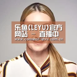 付律师