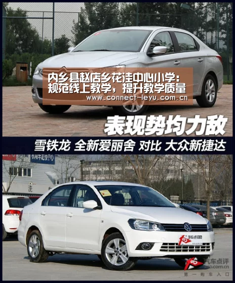 乐鱼电竞官网