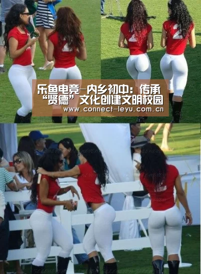 乐鱼电竞-内乡初中:传承“贤德”文化创建文明校园(图2) 乐鱼电竞