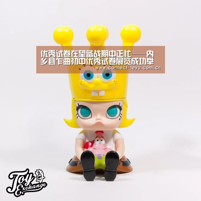 乐鱼电竞平台