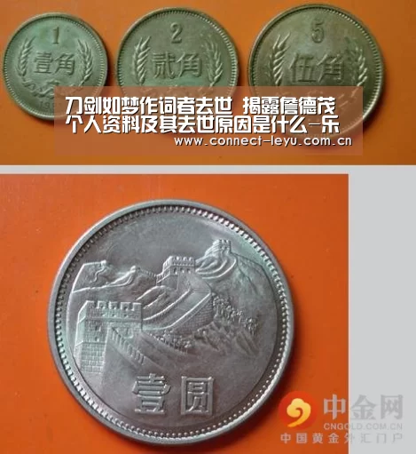 乐鱼电竞leyu