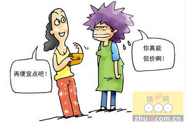 乐鱼电竞leyu