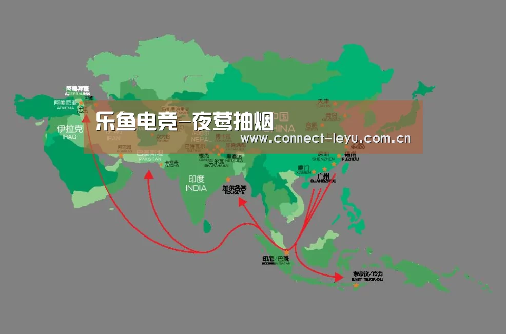 乐鱼电竞-夜莺抽烟(图1) 乐鱼电竞